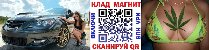 Хочу наркоту Нестеров Бошки Шишки  Мефедрон  A-PVP  omg зеркало  КОКАИН  ГАШИШ 