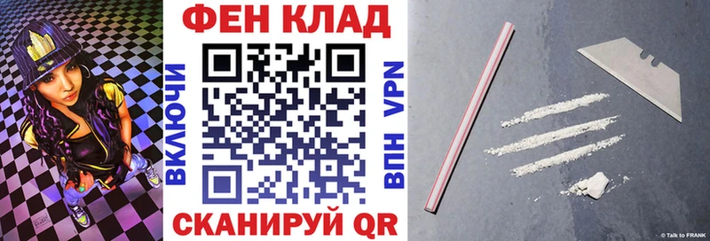 наркота Нестеров Amphetamine VHQ