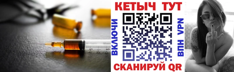 как найти закладки  Нестеров  Кетамин VHQ 