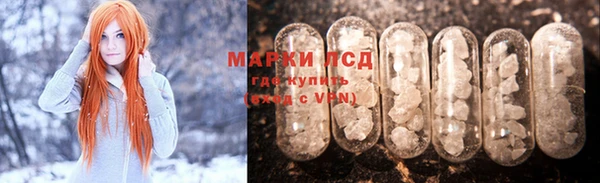 мефедрон Елабуга