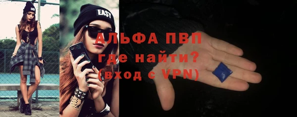 мефедрон Елабуга