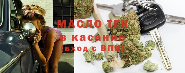 мефедрон Елабуга