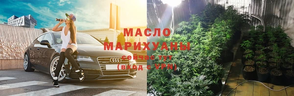 мефедрон Елабуга