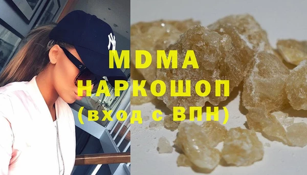a pvp Канск