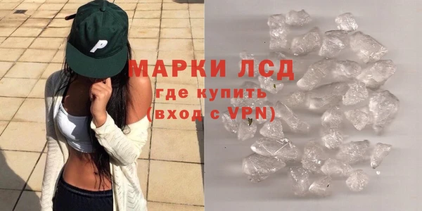мефедрон Елабуга