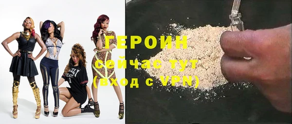 прущий лед Карабаново