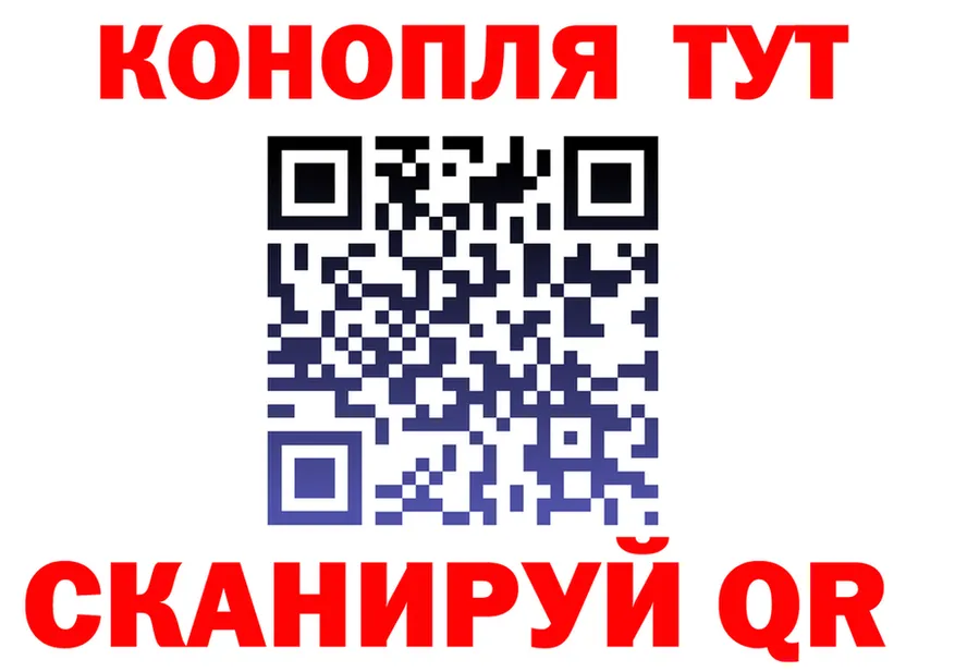АМФ VHQ зеркало мориарти mega Нестеров