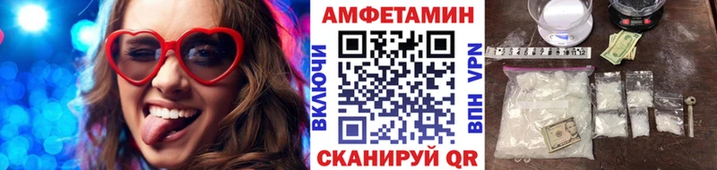 Первитин витя  закладки  Нестеров 